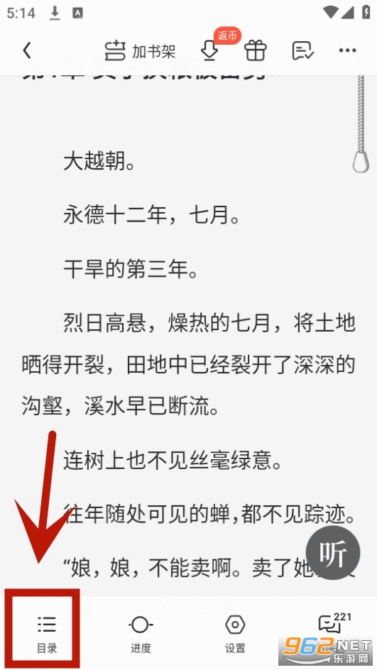 QQ�Ķ�app