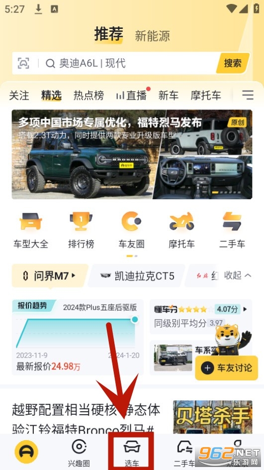 ������app