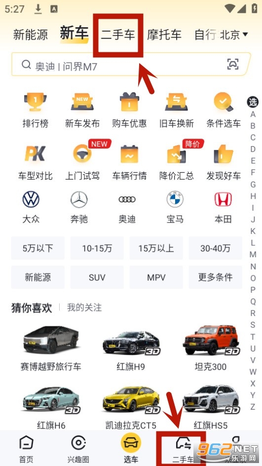 ������app