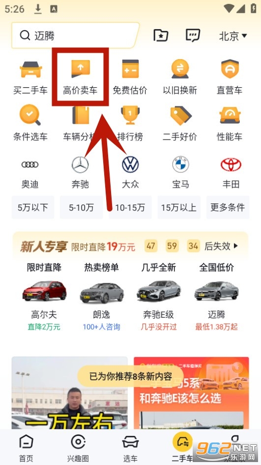 ������app