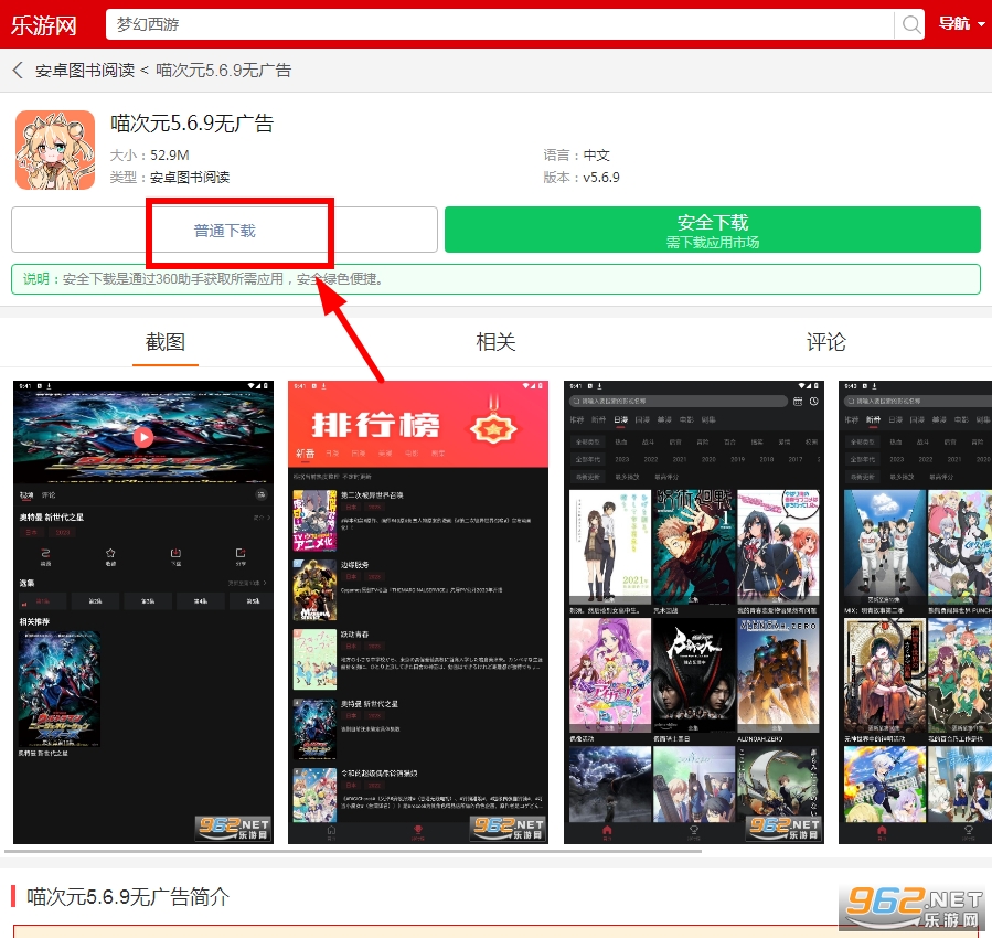 ����Ԫ5.8.0�޹��