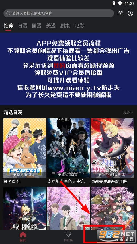����Ԫ5.8.0�޹��