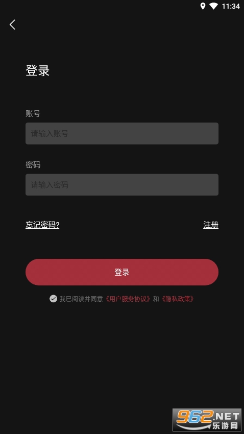 ����Ԫ5.8.0�޹��