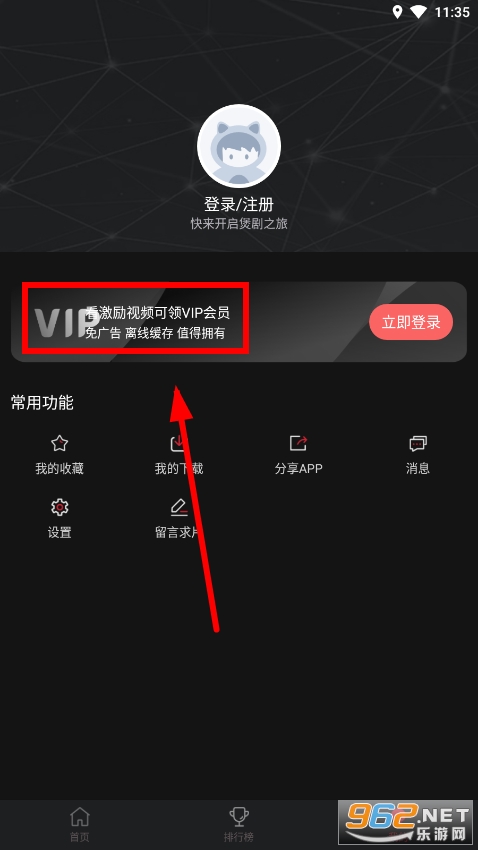����Ԫ5.8.0�޹��