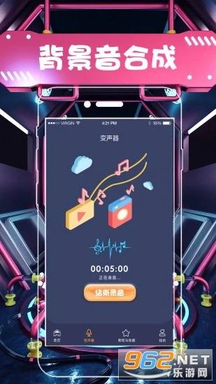 ȫ�ܱ�����app�ֻ���(66������������)