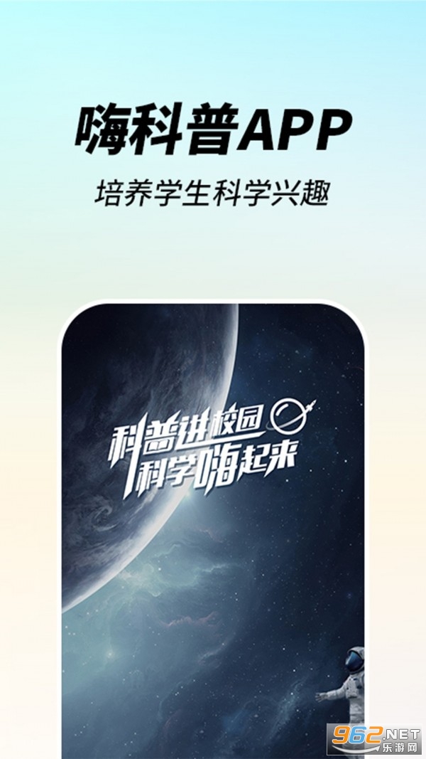 �˿���app