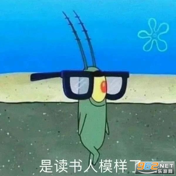 С��������֪��ʲô�ر����