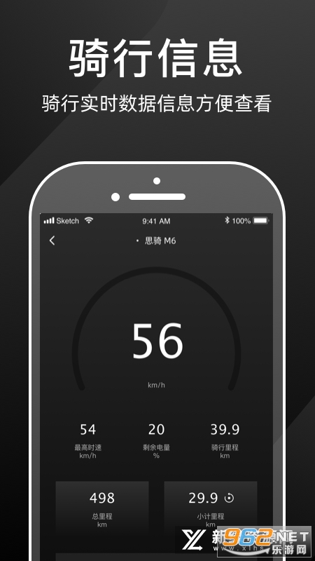 ˼�����app