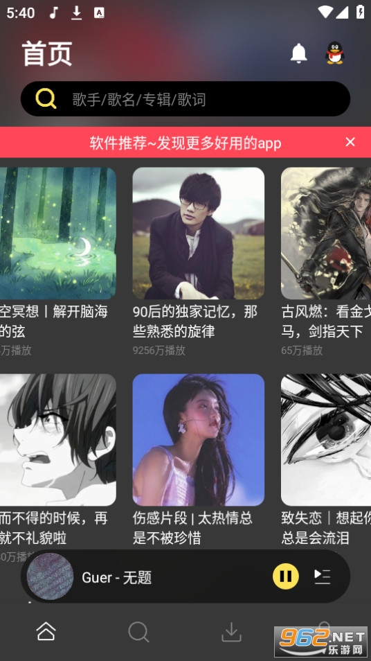 ��������app
