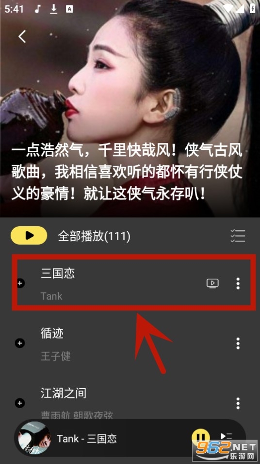 ��������app