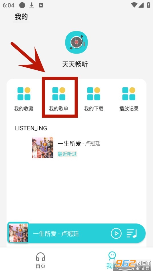 ���쳩��