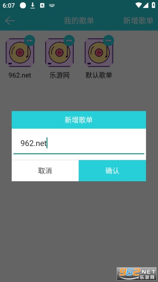 ���쳩��