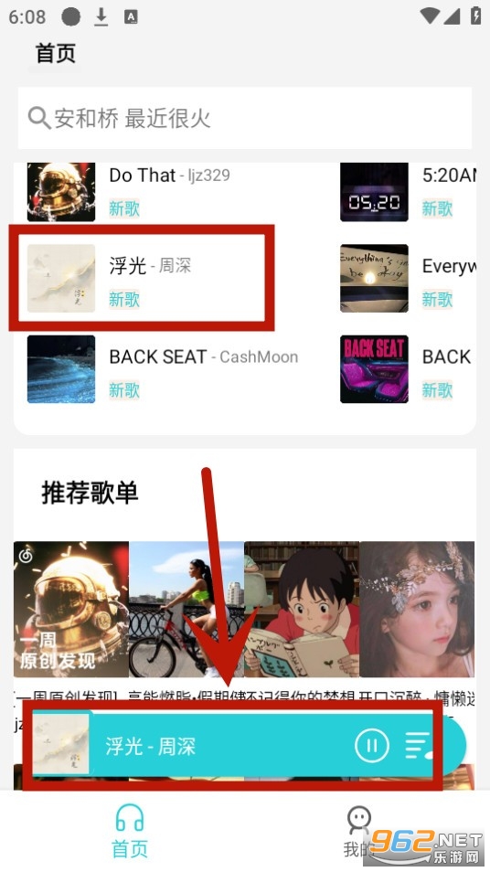 ���쳩��