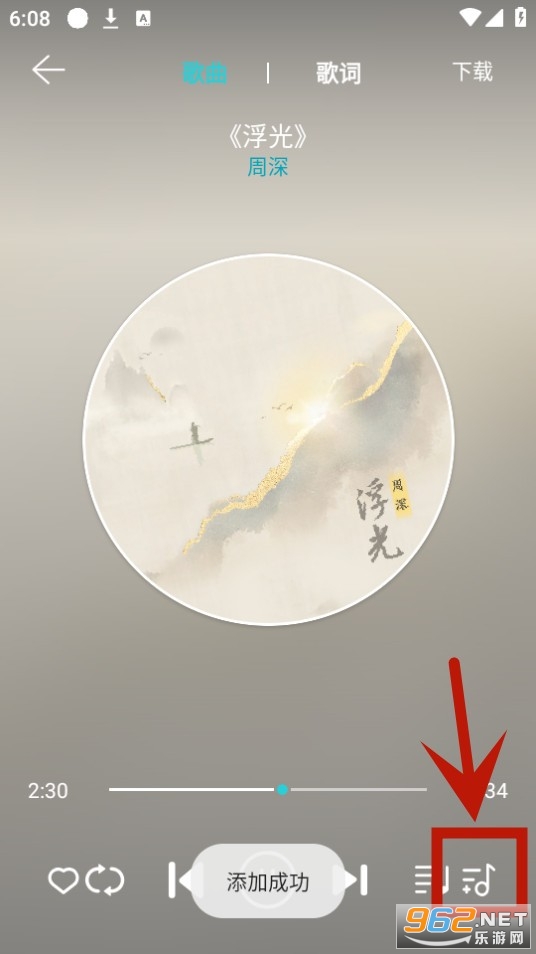 ���쳩��