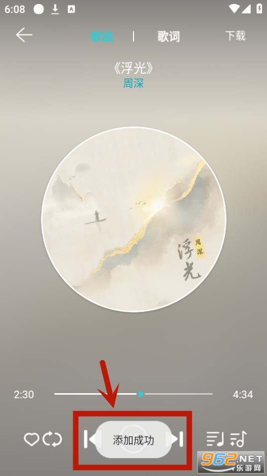 ���쳩��