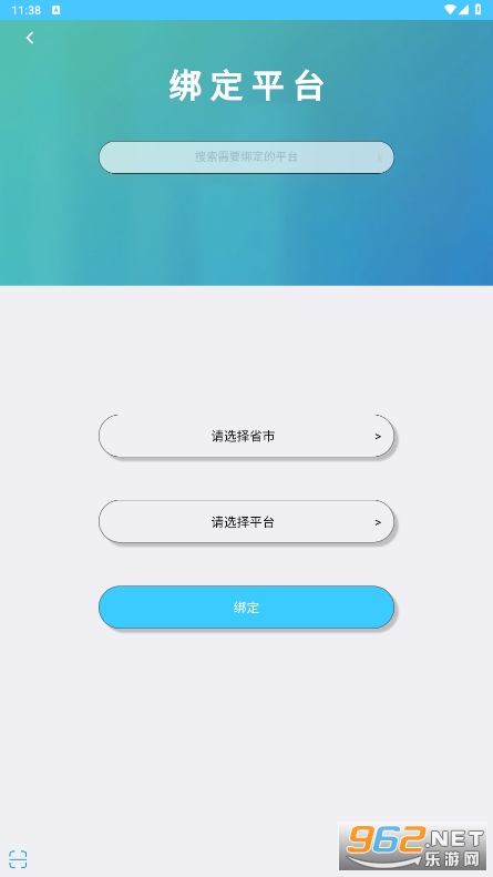 �����μҳ���app