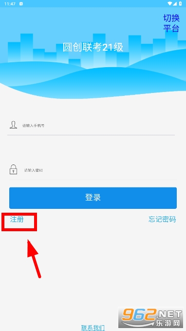 �����μҳ���app