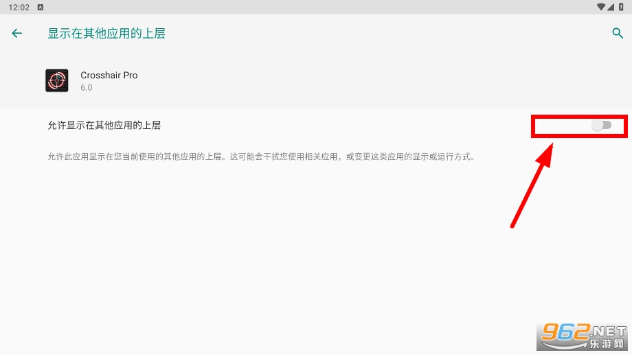 Crosshair Pro