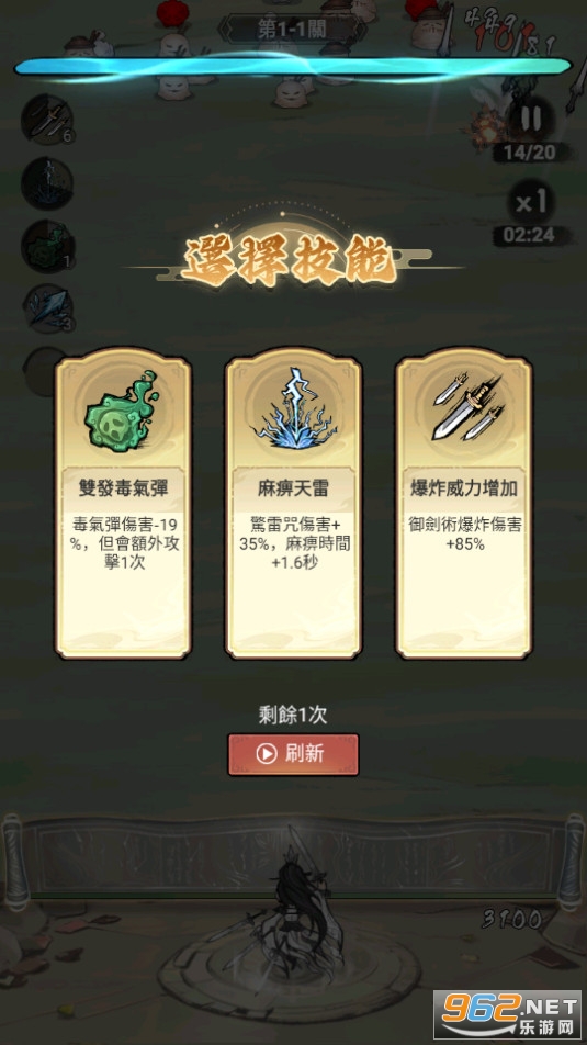 ���������ƽ��