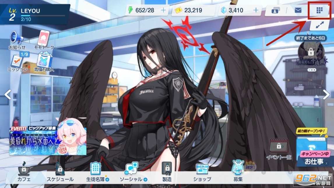 ε�������շ�2024���°�(�֥�`���`������)