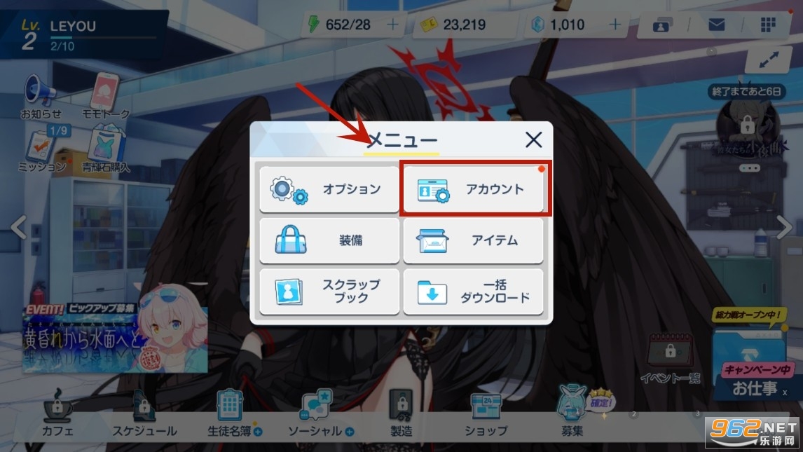 ε�������շ�2024���°�(�֥�`���`������)