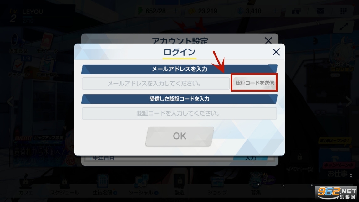 ε�������շ�2024���°�(�֥�`���`������)