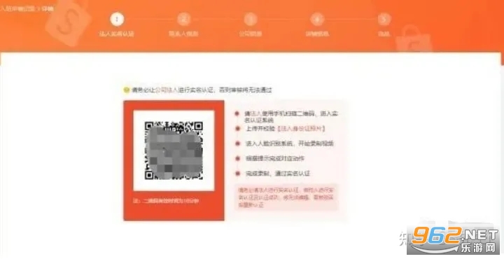 ���ɱ�Shopee app