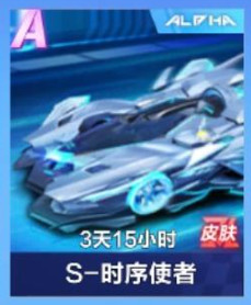 QQ�ɳ��ֻ���ٷ�����