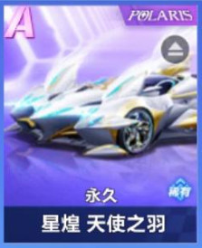 QQ�ɳ��ֻ���ٷ�����