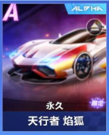 QQ�ɳ��ֻ���ٷ�����
