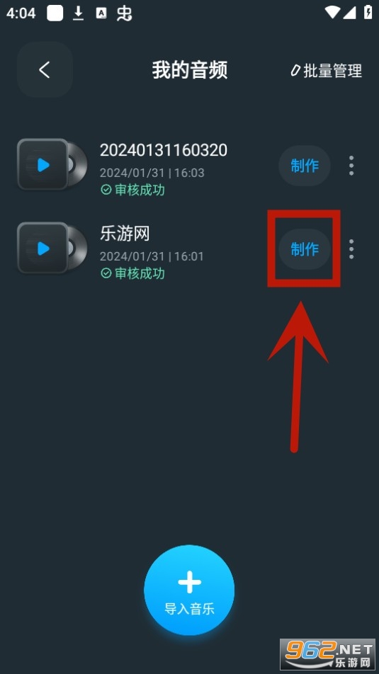 ˲�������