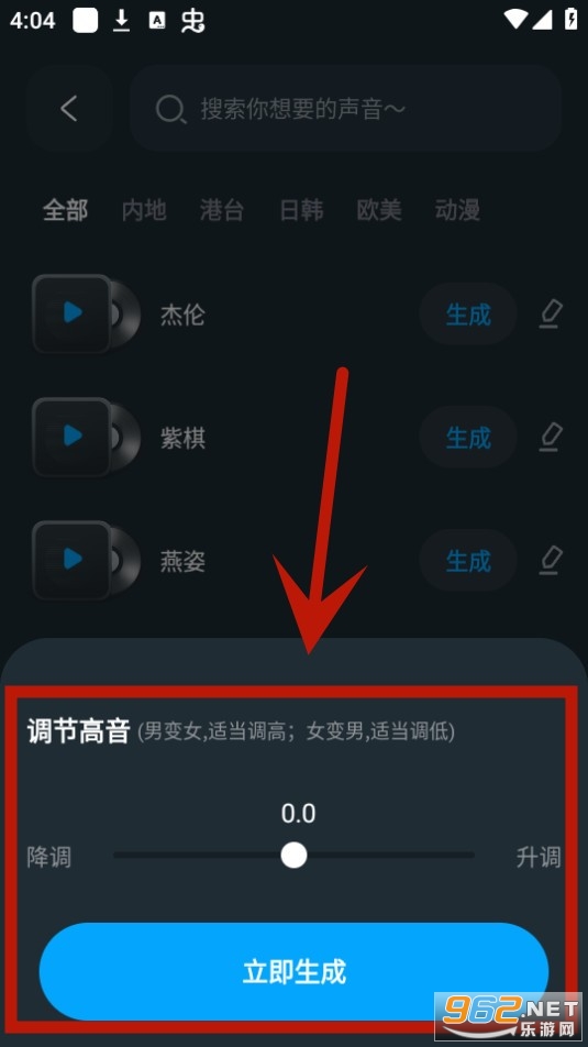 ˲�������