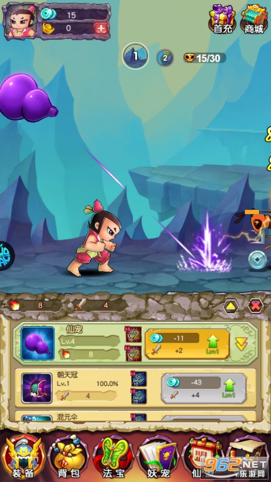 �º�«�޸�����