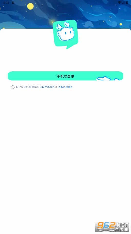 ������app