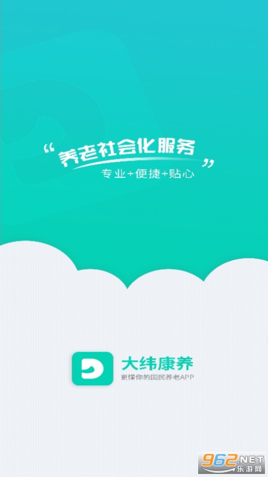 ��γ����app