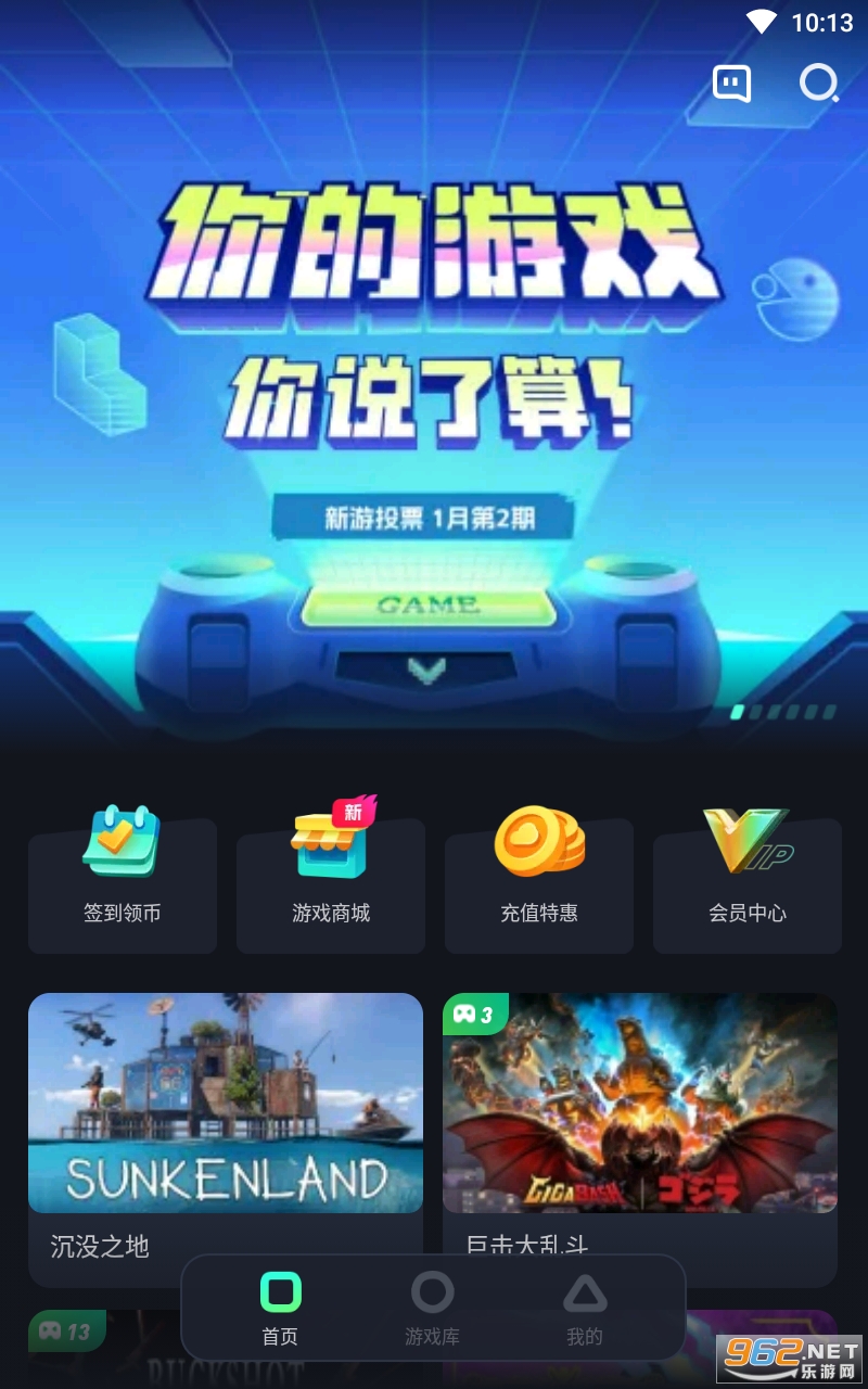 �����Ƶ������氲װ v2.4.3��ͼ4