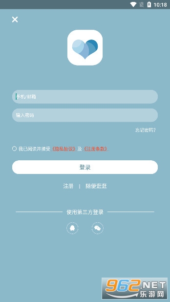 BLС˵ͬ�˴������С˵appv1.2.4 �޹����ͼ0