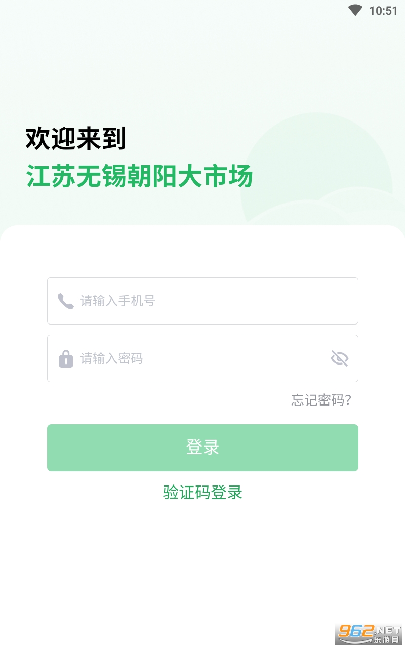 �������г�APP��ͼ0