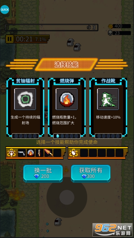 �ɳ�����0.1�۽�ͼ3