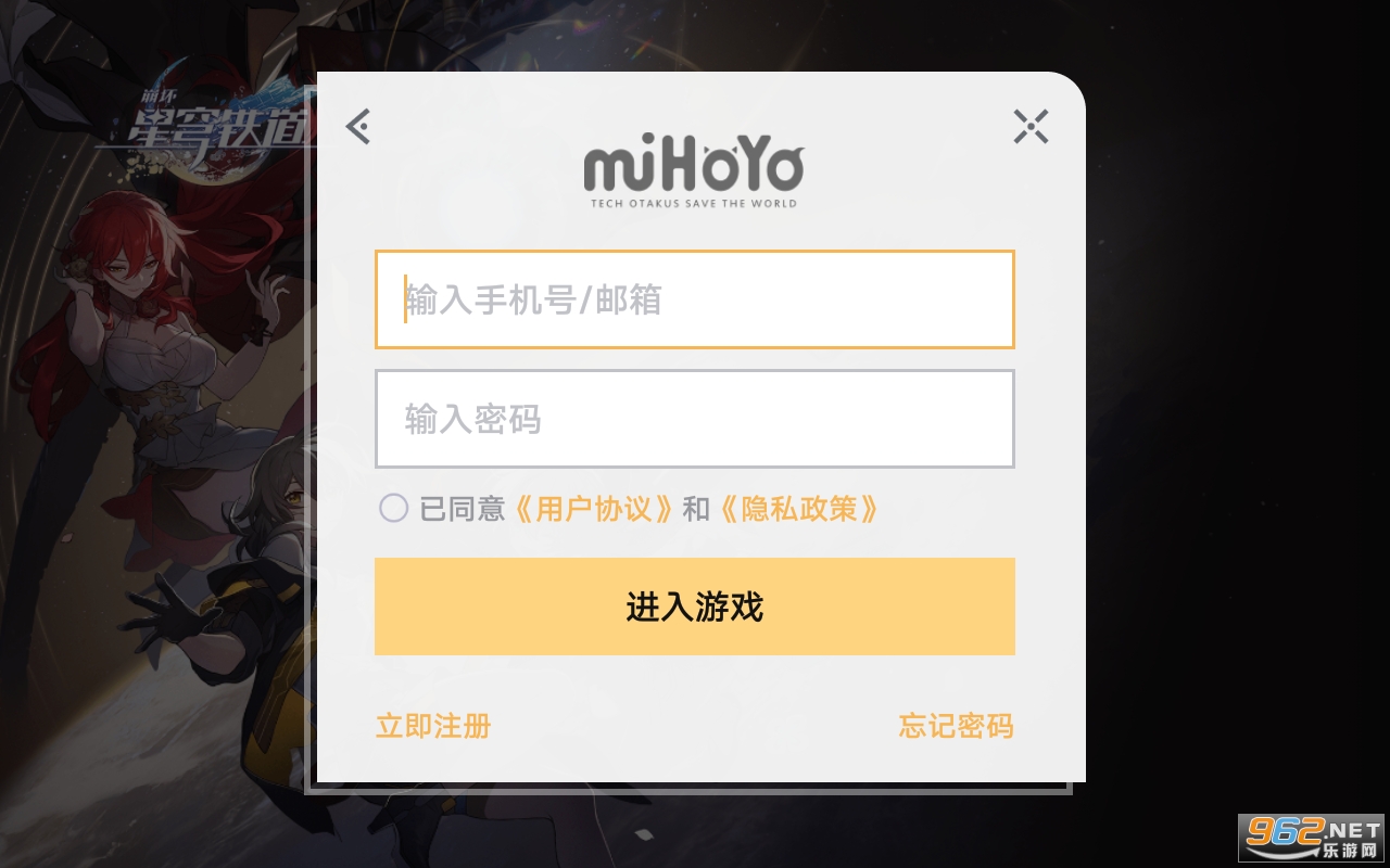�����������׿�����°� v1.6.0��ͼ1
