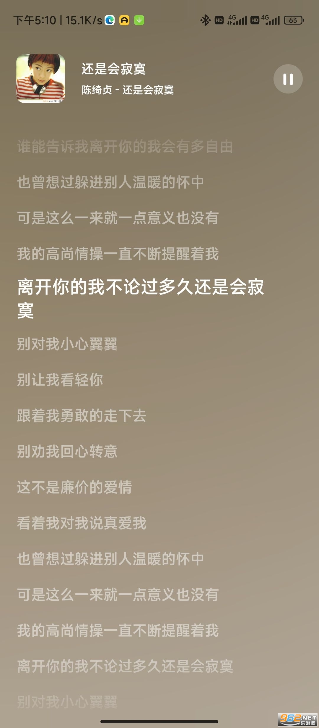 ����ʱ��app(���¿���)��װ v1.1.0��ͼ3