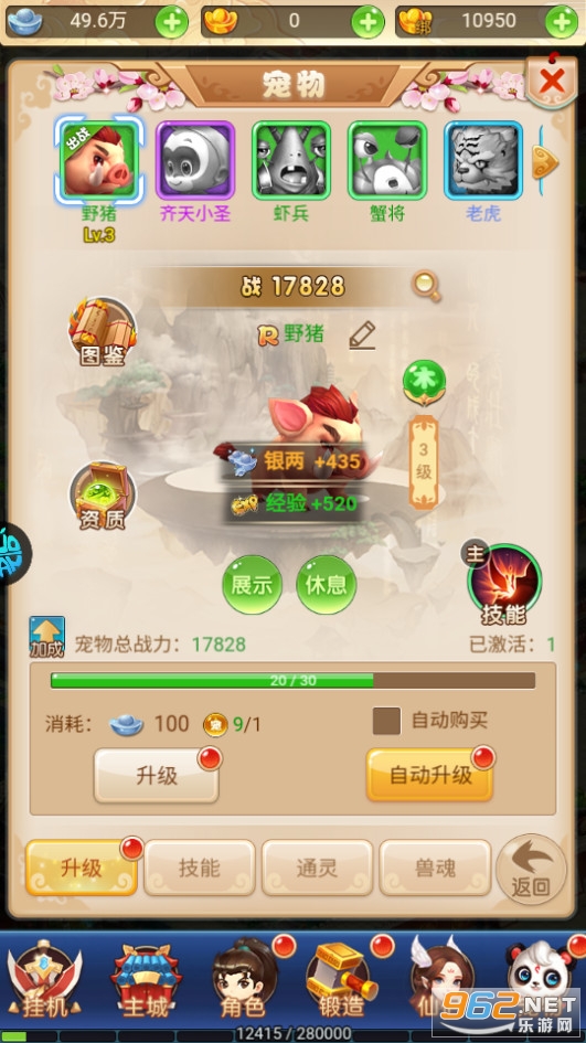 ������ս��0.1�۽�ͼ1