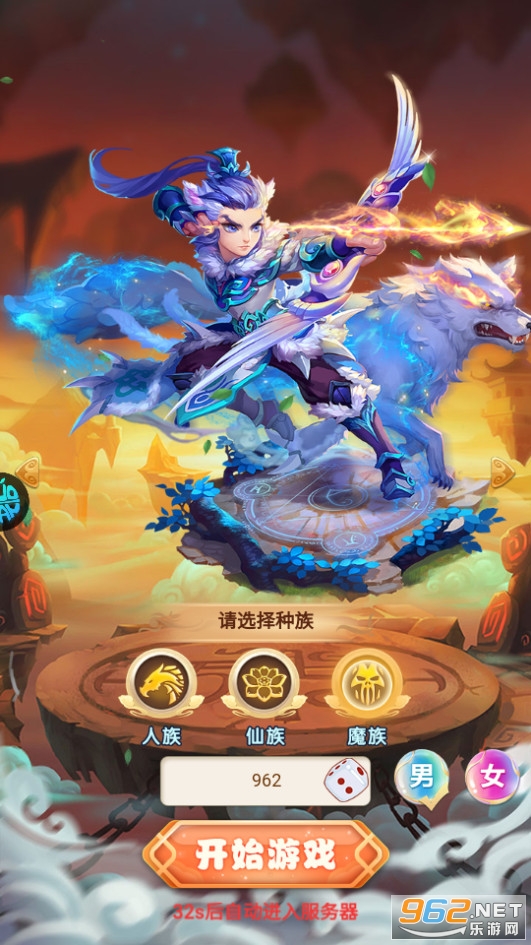 ������ս��0.1�۽�ͼ9
