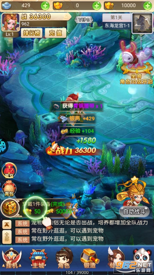������ս��0.1�۽�ͼ8