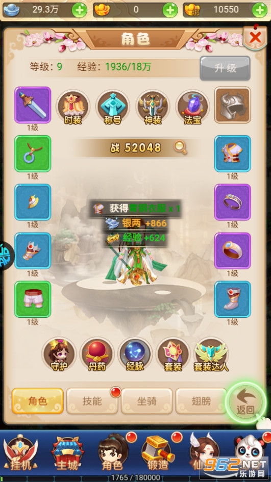 ������ս��0.1�۽�ͼ5