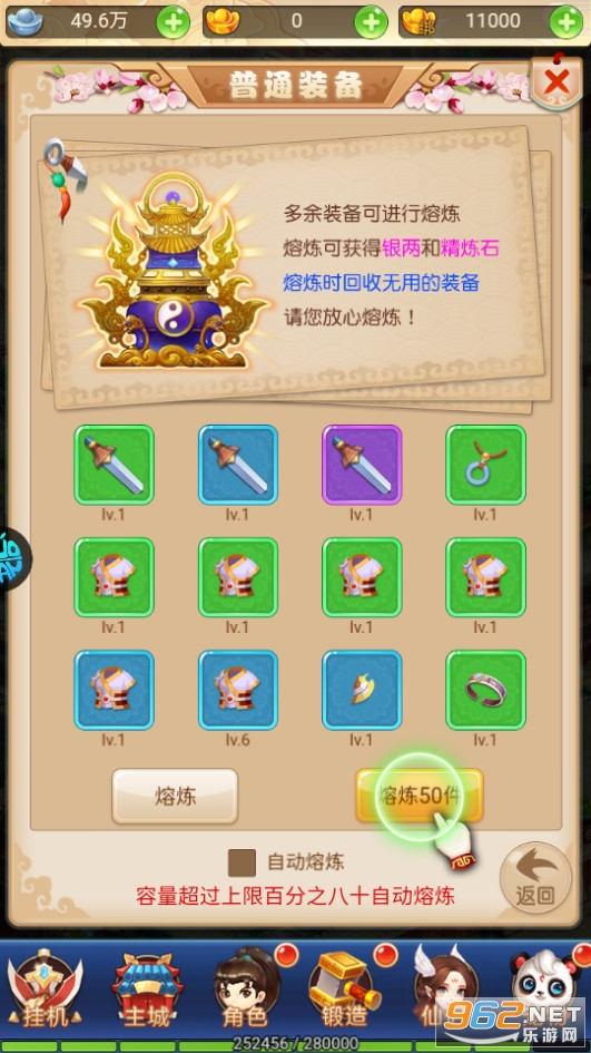 ������ս��0.1�۽�ͼ2