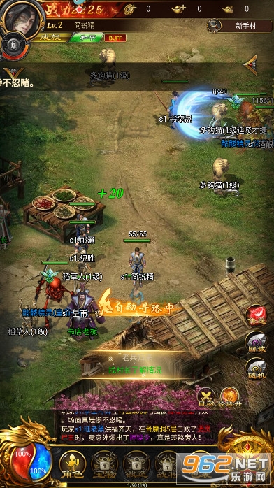 �Գ�HD��ͼ2