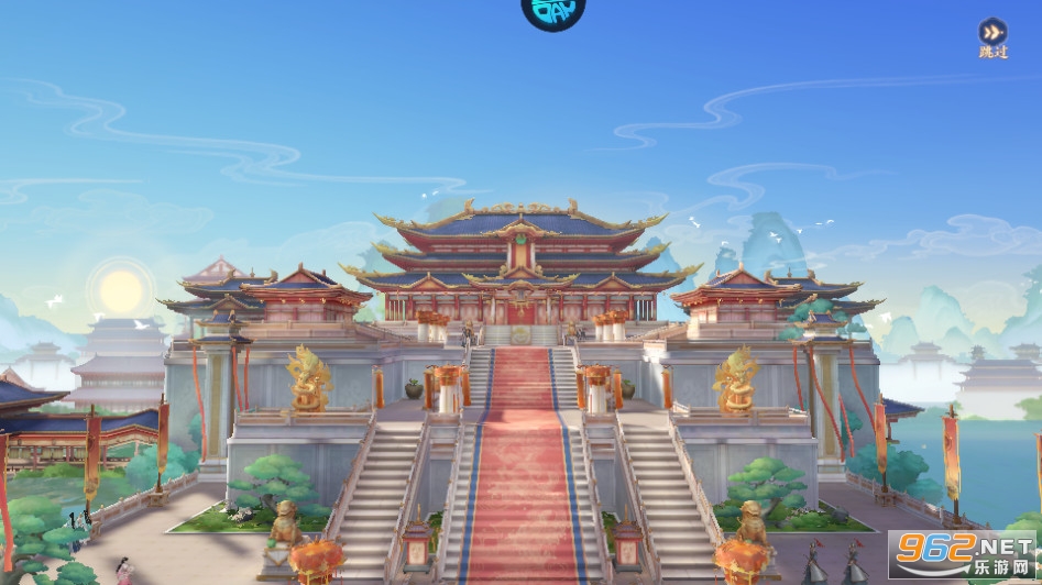 扶摇一梦游戏截图2