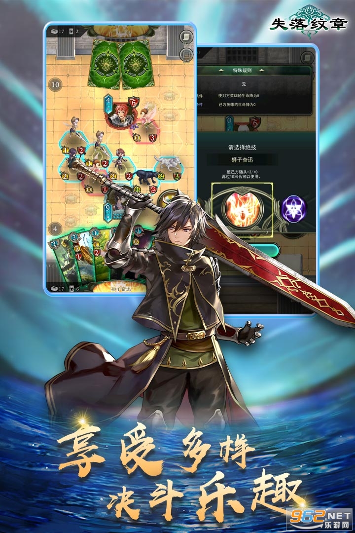 ʧ�����¹ٷ����ͼ2