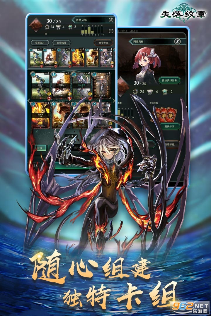 ʧ�����¹ٷ����ͼ3